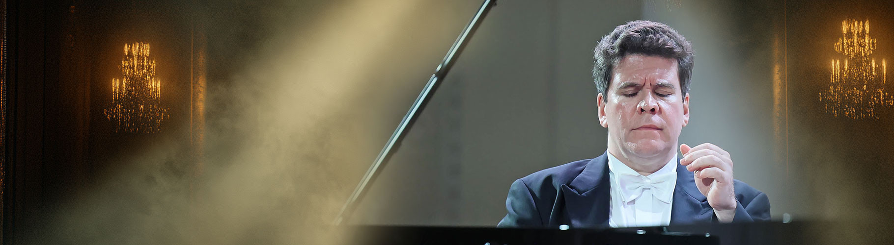 Высшая лига: имена